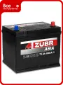 Аккумуляторная батарея ZUBR Ultra Asia 75Ah R+ (нижний борт) ZSA750, морских судах обратная полярность для автомобилей легковых и грузовых кальциевая технология