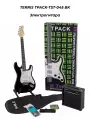 TERRIS TPACK-TST-045 BK - Электрогитара