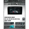 Магнитола Mercedes Benz ML GL ML350 GL320 X164 2005-2009 (Комплектация F1) Teyes CC4 Pro 12/256GB, штатная магнитола,
