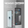 Металлический чехол MosSeller для Nubia Red Magic 10 Pro / 10S Pro / 10 Pro+, черный (комбинированный)