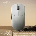 Игровая мышь LAMZU Maya X, Легкая беспроводная мышь 47 г, приемник 8k, pixart3950,30000dpi，серый
