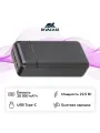 Внешний аккумулятор RIVACASE VA2403 30000 mAh PD 22.5W черный