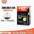 Внутренняя камера велосипеда Zhengxinlan, 1.95, для горной дороги