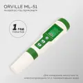 PH/ОВП/EC/TDS/термометр Orville ML-51 цифровой для воды, на батарейках