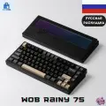 Игровая клавиатура WOB Rainy 75, (HMX Violet), Английская раскладка, черная