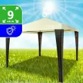 Шатер садовый Green Glade 3176В, садовый, укрывной, тент, 3х3х2,5м