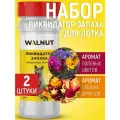 Набор нейтрализаторов запаха для кошачьего туалета 2 шт. аромат цветов, фруктов