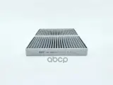 Фильтр салона угольный BIG FILTER арт. GB-98064/C