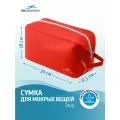 Сумка для мокрых вещей для бассейна непромокаемая 25Degrees Snug Black, цвет красный