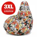 Кресло мешок Bean Joy, пуфик мешок, бескаркасное кресло, размер 3XL, мебельный хлопок, Домашние любимцы