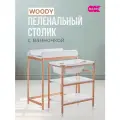 Пеленальный столик с ванночкой Ok Baby Woody, цвет белый
