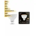 (15 шт.) Светодиодная лампочка Gauss MR16 GU5.3 220V 7W(600 lm) 3000K 50х45 прозрачная, пластик/алюм. 101505107 Нейтральный белый. Цоколь GU5.3