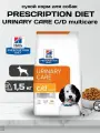 Сухой корм для собак Hill's Prescription Diet c/d Multicare Urinary Care при мочекаменной болезни (Курица) - 1,5 кг