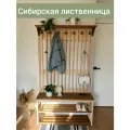 Комплект в прихожую, деревянная вешалка с обувницей, прихожая из массива Лиственницы 185х105х32, цвет Белый, Орех