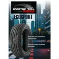 245/50R20 Rapid EcoSport 102V