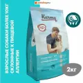 Karmy Сухой корм для собак средних и крупных пород гипоаллергенный с ягненком, 2 кг.