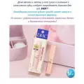 Лечебный, увлажняющий бальзам для губ DHC Lip Cream, 1,5 гр.