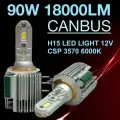 Светодиодные лед лампы для авто H15 6000K 12V (90W 18000LM ) комплект 2 шт, в дальний/ДХО