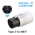 Адаптер evsow Type 2 к GBT Адаптер зарядного устройства для электромобилей Адаптер преобразователя зарядки электромобиля Разъем EV 16A 32A Адаптер, 32A 7KW 1 Phase, Type2 для GBT