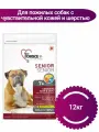 1ST CHOICE сухой корм для пожилых собак с чувствительной кожей и шерстью ягненок рыба и рис 12кг