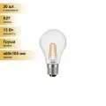 (20 шт.) Светодиодная лампочка General ЛОН A60 E27 13W 4500K 4K 60x105 филамент (нитевидная) прозр. 646000 Нейтральный белый. Цоколь E27