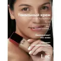 Lic Тональный крем для лица матирующий 32мл 04Y для смуглой кожи Лик