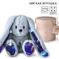 Мягкая игрушка Зайки Li&Lu «Космическая Li», цвет серый, подарочная упаковка