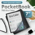 Электронная книга PocketBook 700 ERA Color Stormy Sea (PB700K3-1-WW)