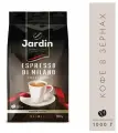 Jardin кофе зерновой Espresso di Milano 1000г.