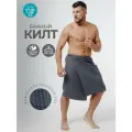 Килт для бани и сауны VOTEX, мужской, вафельный, 100% хлопок