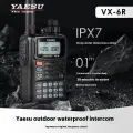 YAESU VX-6R портативная рация