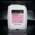Консервант подкапотного пространства Shine Systems MotorCare, 5 л SS815