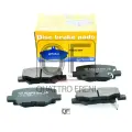 Колодки тормозные дисковые задние к-т MITSUBISHI ASX, Outlander III (2013 -), CITROEN C4 II Aircross (2013-) , MAZDA 3 III, AXELA; 6 III, Atenza , PEUGEOT 4008