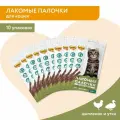 Лакомство Мнямс лакомые палочки 13,5 см для кошек с цыпленком и уткой (3х5 г)*10 шт