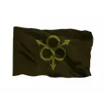 Флаг знамя Нургл Вархаммер Warhammer 40000 90х135 см на шёлке для ручного древка