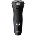 Электробритва Philips S1323/41 46 мм черный/синий Ростест (EAC)