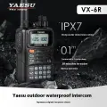 Портативная рация YAESU VX-6R