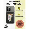 Кожаный картхолдер magsafe на iphone с принтом милых котиков