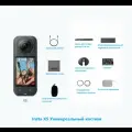 Экшн-камера Insta360 X5 Всемогущий пакет, 360° 8К, 72 МП, 4К60 fps, HDR, Карта памяти емкостью 512 ГБ + кард-ридер