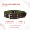 Кожаный ошейник (обхват шеи 45-80 см) для крупной собаки / кожа - брезент