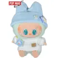 LABUBU POP монстры в одежде Лабубу Оригинал, Have a Seat secret box, подвес на сумку 15 см