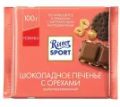 Ritter Sport Риттер шоколад молочный печенье с орехами, 12 шт по 100 г