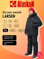 Костюм зимний Alaskan Larsen XXL серый/черный