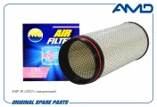 Фильтр воздушный 1109060-50V AMD. FA1132 для FAW J6 2022- вторичный