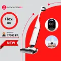 Вертикальный пылесос Roborock Flexi Lite(RU Версия) самоочистка, автоосушение ролика 17000Па, работы 40мин, легкий вес 4кг