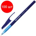 Комплект 100 шт, Ручка шариковая масляная BRAUBERG Oil Base, синяя, корпус синий, узел 0.7 мм, линия письма 0.35 мм, 141634