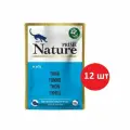 PRIME NATURE паучи в желе Тунец для кошек 100г (12 шт)