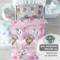 Непоседа, Детское постельное белье в кроватку 160х80 юниор, Поплин, 1 нав. 40х60, простыня на резинке Щенячий патруль, Единорожка Скай