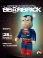 Игрушка Bearbrick 400% 28см Batman Hush Marvel, коллекционная