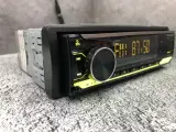 Полупроцессорная Автомагнитола Pioneer.gb MVH-T912B, 1DIN, BLUETOOTH, Съемная панель